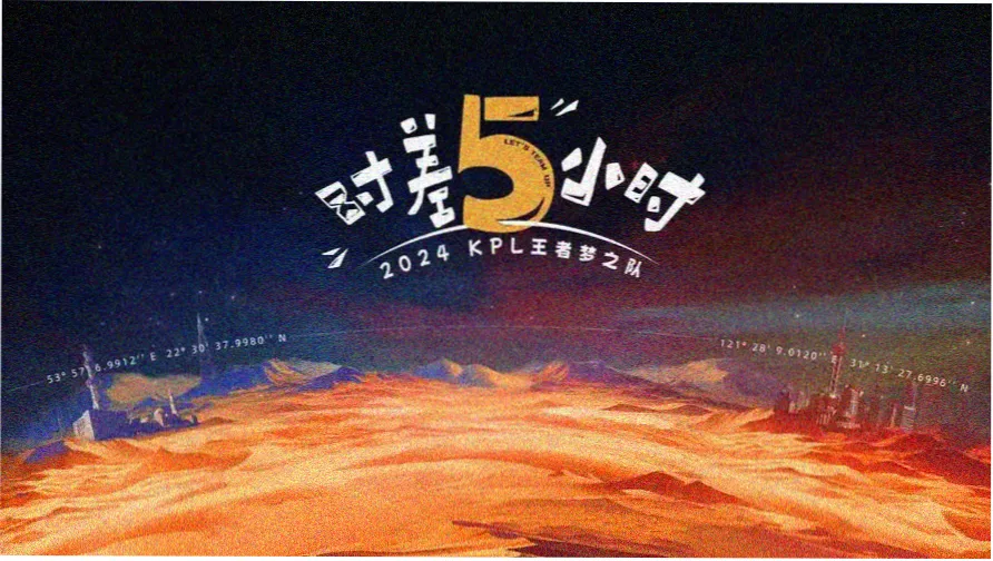 全集电影网冬夜长片单主题轮播图